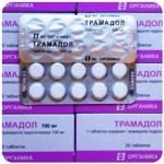 Трамадол 100 мг Россия Органика в Чайковском Трамадол 100 мг Россия Органика в Чайковском