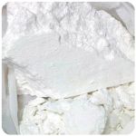 Кокаин Перу  Cocaine Peru VHQ в Чайковском