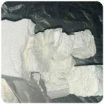 Кокаин Колумбия Cocaine Colombia VHQ 99% (fishscale) в Чайковском Кокаин Колумбия Cocaine Colombia VHQ 99% (fishscale) в Чайковском