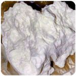 Кокаин Боливия Cocaine Bolivia VHQ 97,1% в Чайковском Кокаин Боливия Cocaine Bolivia VHQ 97,1% в Чайковском