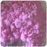 Кокаин Венесуэла  розовый  (Cocaine Venezuela)  VHQ 98.9%  в Чайковском