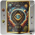 Россыпь Микс (Spice, спайс) Mix в Чайковском Россыпь Микс (Spice, спайс) Mix в Чайковском