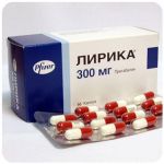 Лирика Пфайзер Lyrica Pfrizer (Прегабалин) 300 мг в Чайковском Лирика Пфайзер Lyrica Pfrizer (Прегабалин) 300 мг в Чайковском